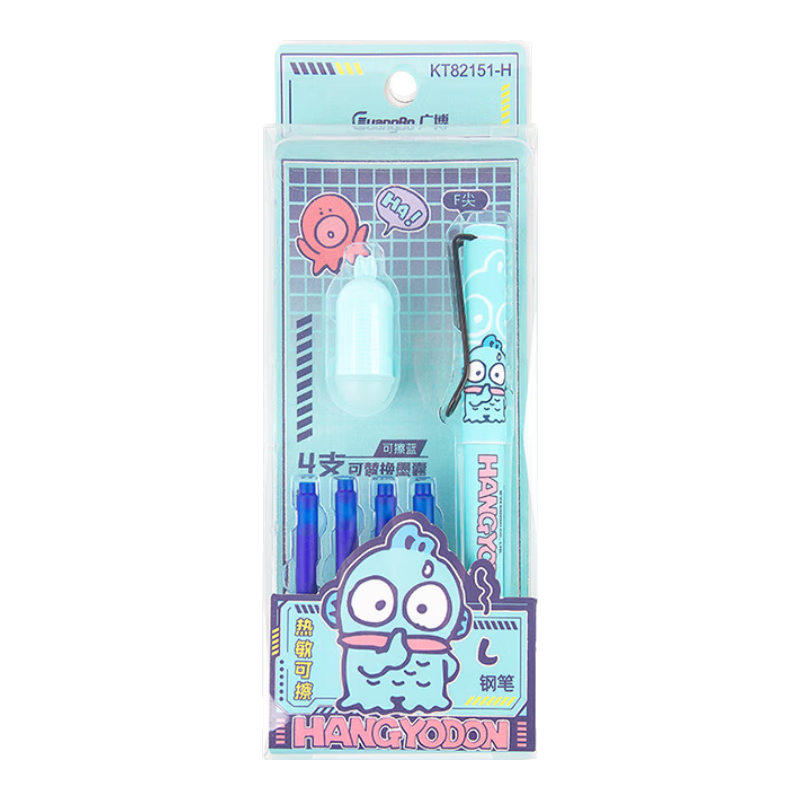 GuangBo Thermal Erasable Fountain Pen, Sanrio Collaboration Little Clown Fish Elementary School Student Handwriting Practice Posture-Correcting Ink Pen F Nib [Blue Packaging], Back-To Stationery KT82151-H