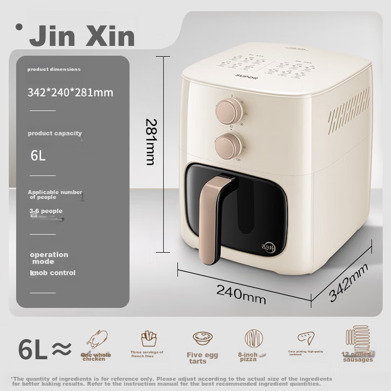 SUPOR Air Fryer, No Flipping Required, Fully Automatic Home Use, 6L Multi-Functional Air Fryer, Dual Knob Visible Air Fryer, Subsidized KJ60Y807