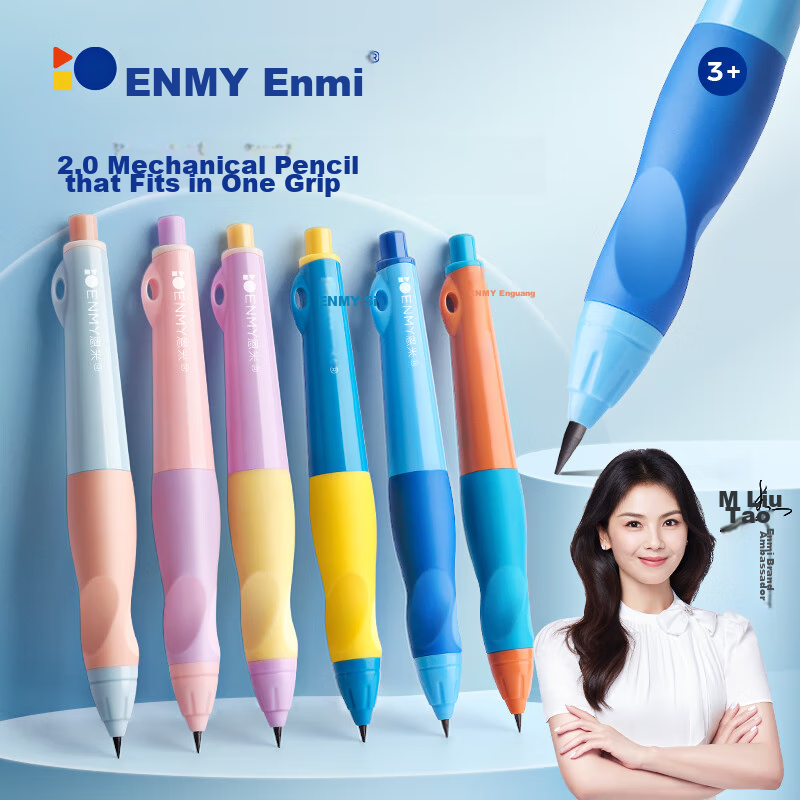 Enmi 2.0mm Ergonomic Mechanical Pencil, Smart Pink + 6 Refills, for First And Second Grade Elementary Students, Push-Button Design, High-Quality Perforated Pencils, for Kindergarten Use, HB Pencil Control Training, Back-To Essential Supplies