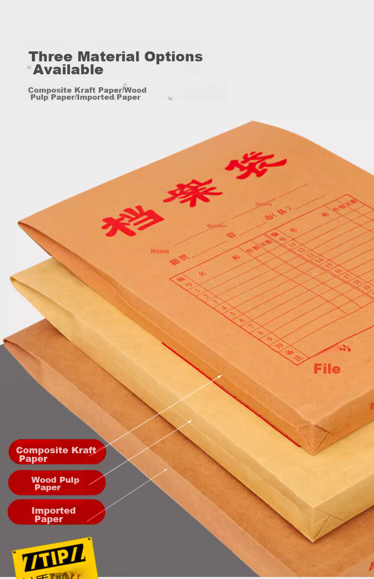 Yuzijian 10 A4 Side Width 2.8cm Mixed Pulp Thick Kraft Paper File Folders 250g, Corporate School Document Storage Bags, Protective Covers for Bids Contracts Invoices, 2308 4
