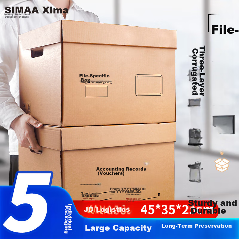 SIMAA (SIM-01222977