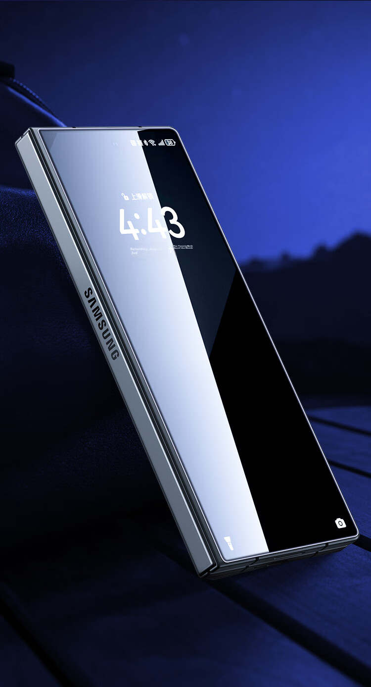 BIAZE Tempered Glass Screen Protector for Samsung Z Fold5 Outer Screen, Foldable Phone Protective Film, Full Coverage Anti-Scratch Wear-Resistant Low Fingerprint High Definition Front Screen Protective Glass JM846 12