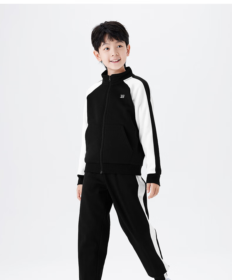 361° Children's Clothing, Kids' Winter Outfit Set for Boys And Girls Aged 3-14, Fleece-Lined Warm Set, Black, Size 170 16