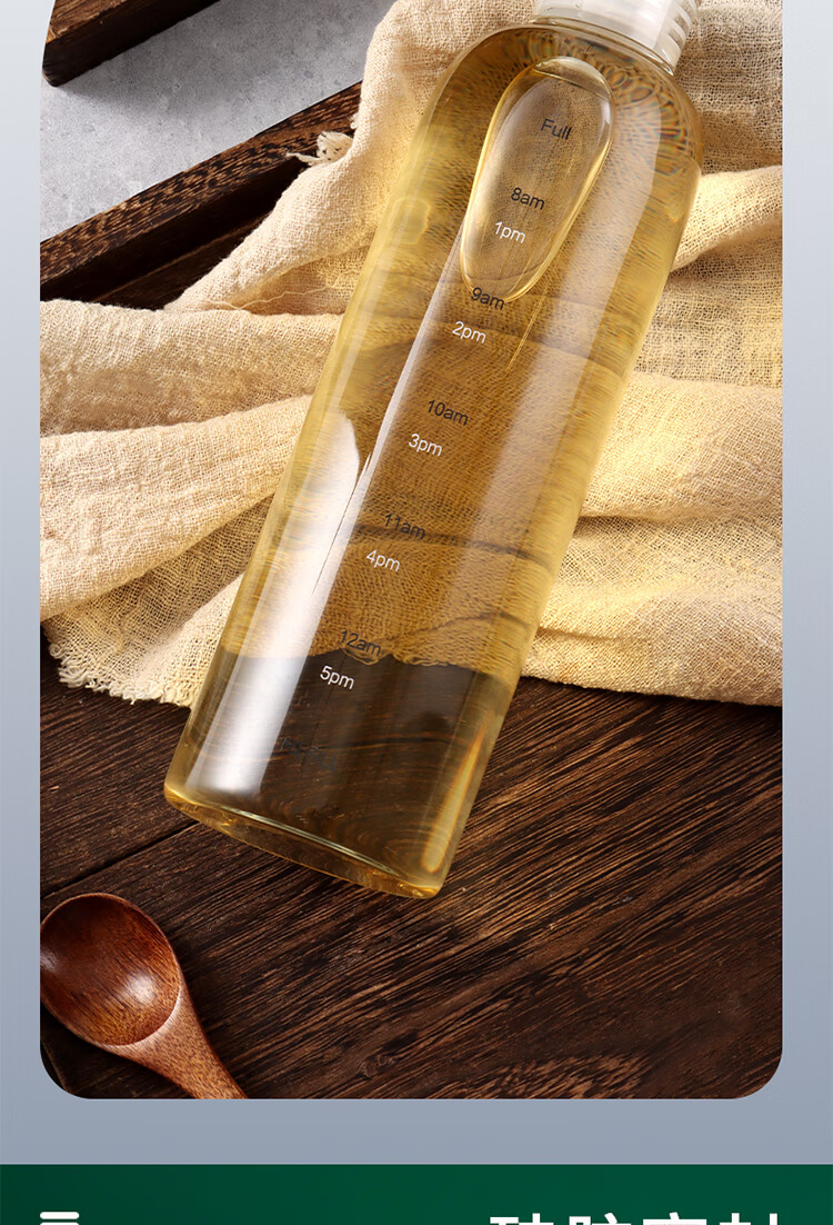 Baijie Glass Wine Bottle, Empty Bottle for Infusing Liquor, High-End Wine Jar for Storing Liquor, Empty Liquor Bottle, Cold Brew Cup, Specialized Bottle for Infusing Liquor 1