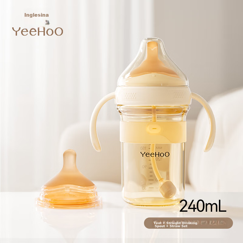 YEEHOO Newborn Anti-Colic Noble Bottle, Baby PPSU Bottle 240ml, Y Size Nipple + Straw Nipple