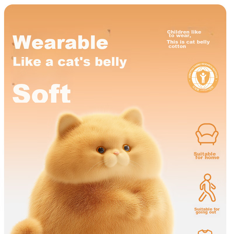 Beitaisi Children's Autumn Underwear Set, Baby Pure Cotton Thermal Underwear, Infant Autumn Clothing Set, Solid Color Style, Cat Belly Cotto 1