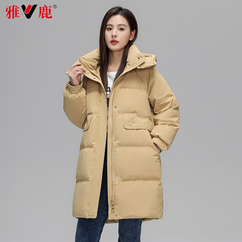 Yalu Women's Mid-Length Down Jacket 2025 Winter New Thickened Cold-Resistant Warm Fashionable Coat
