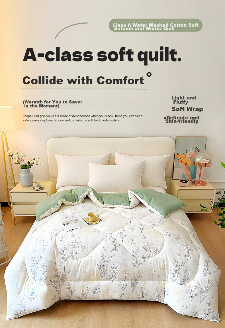 Grace A-Type Quilt, Thickened for Spring, Autumn And Winter, Comforter Core, Dormitory Single Student Air Conditioning Quilt, 150*200cm, 4 Ji 1