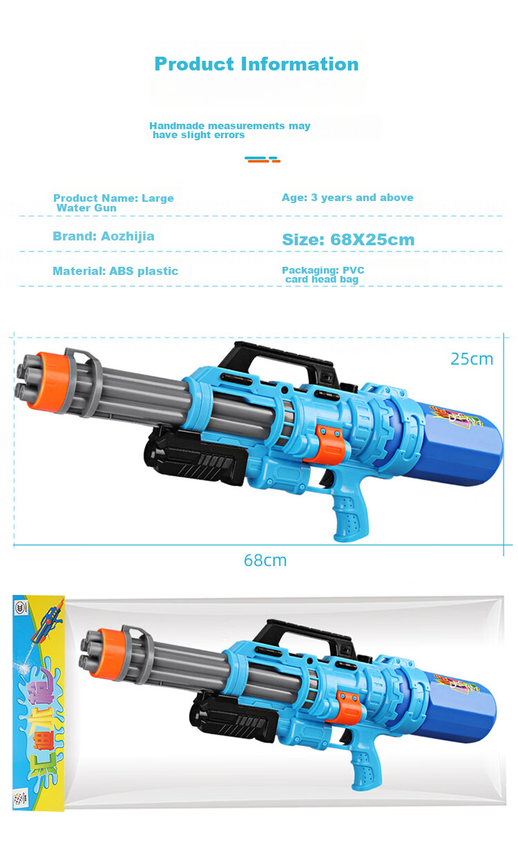 Aojia Kids Toy Water Gun Large Capacity High Pressure Pump Action Sprayer Outdoor Beach Water Play Boys Birthday Gift 12
