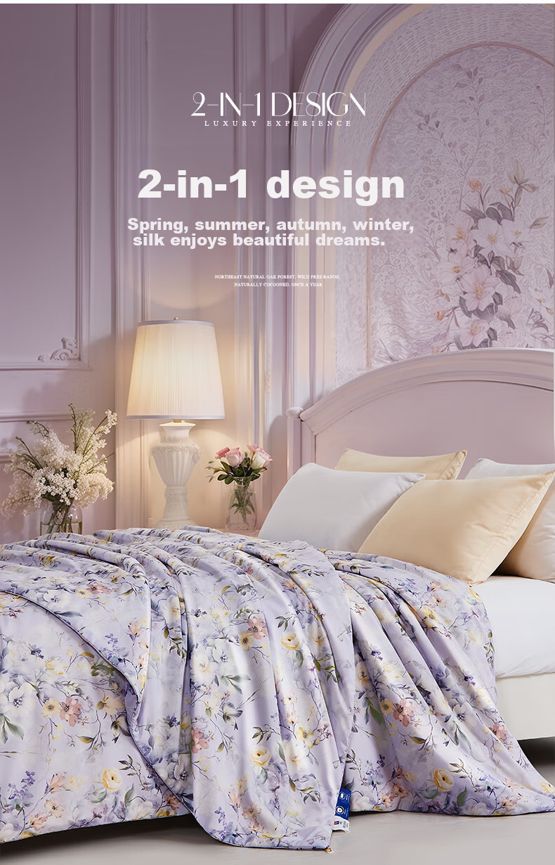 FUANNA 100% Silk Comforter, Single Student Dormitory All-Season Duvet Two-In Mother-Child Quilt, 5.6 Jin (2.8 Kg), 152*210cm 3