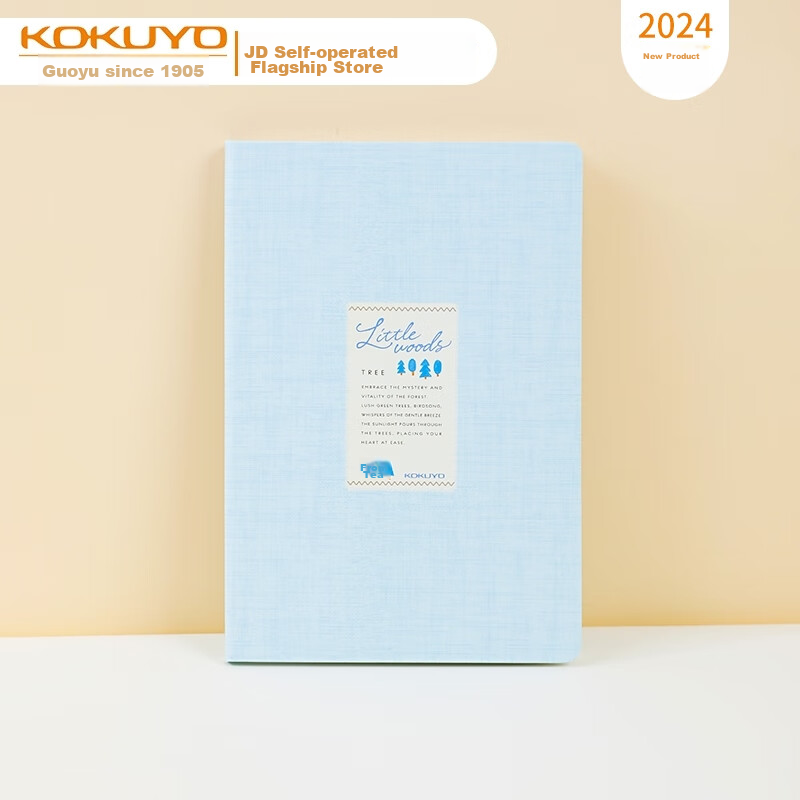 Блокнот KOKUYO Littlewoods Series, беспружинный, в твердой обложке, 100 страниц, 8мм в клетку, цвет Кедровый синий