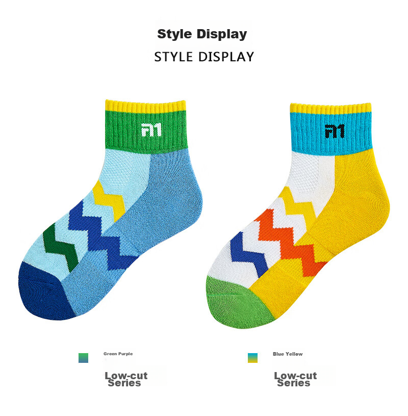 Taan Badminton Socks for Children, Professional Outdoor Sports Socks, Mid-Calf with Terry Bottom, T606 Mixed Colors, Two Pairs Per Pack 5