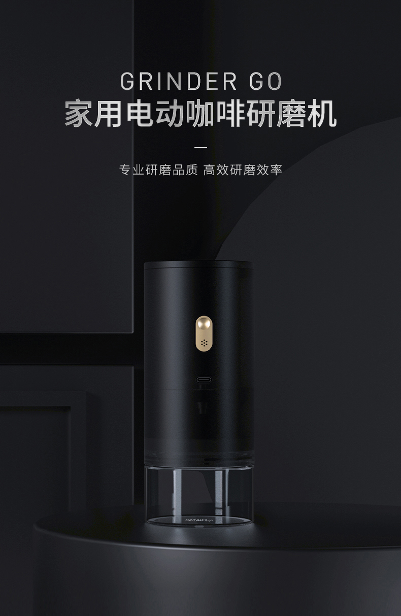 Timemore OX Electric Coffee Grinder, Portable Handheld Coffee Mill for Outdoor Travel And Pour-Over Brewing, Italian-Style Coffee Bean Grinder 1