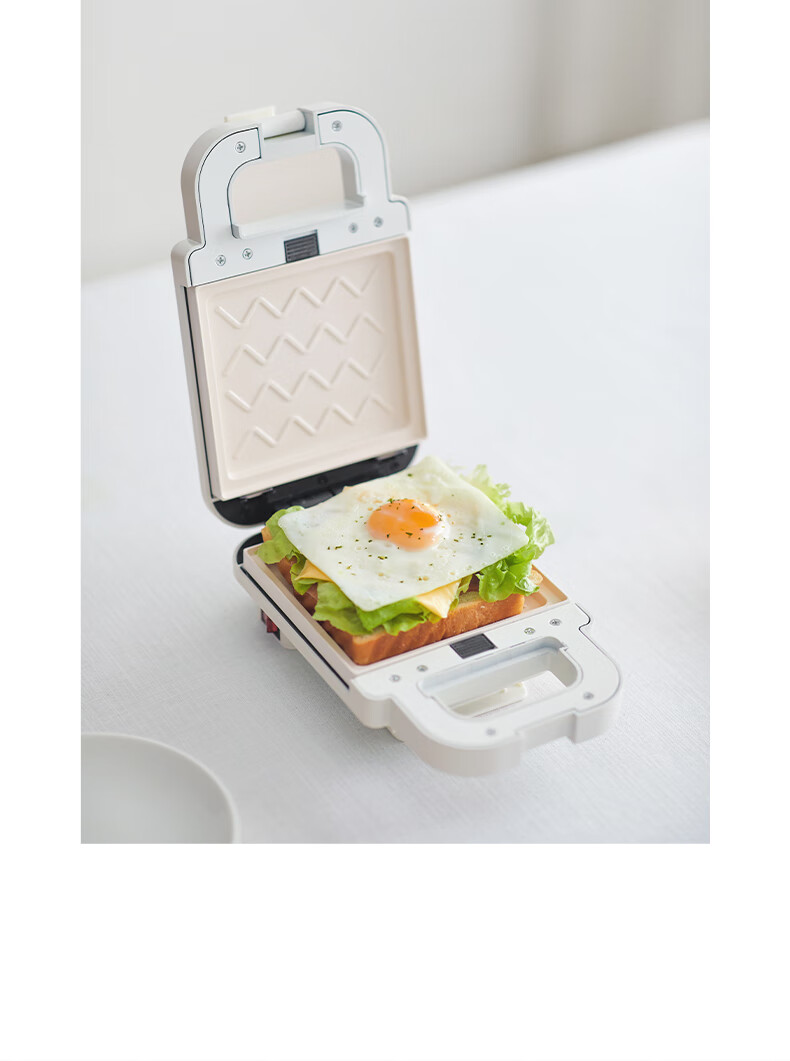 Olayks Instant Waffle Maker, Sandwich Maker, Breakfast Machine, Multifunctional Detachable And Washable Home Bread Toaster, Toast Maker, Small Electric Griddle 19