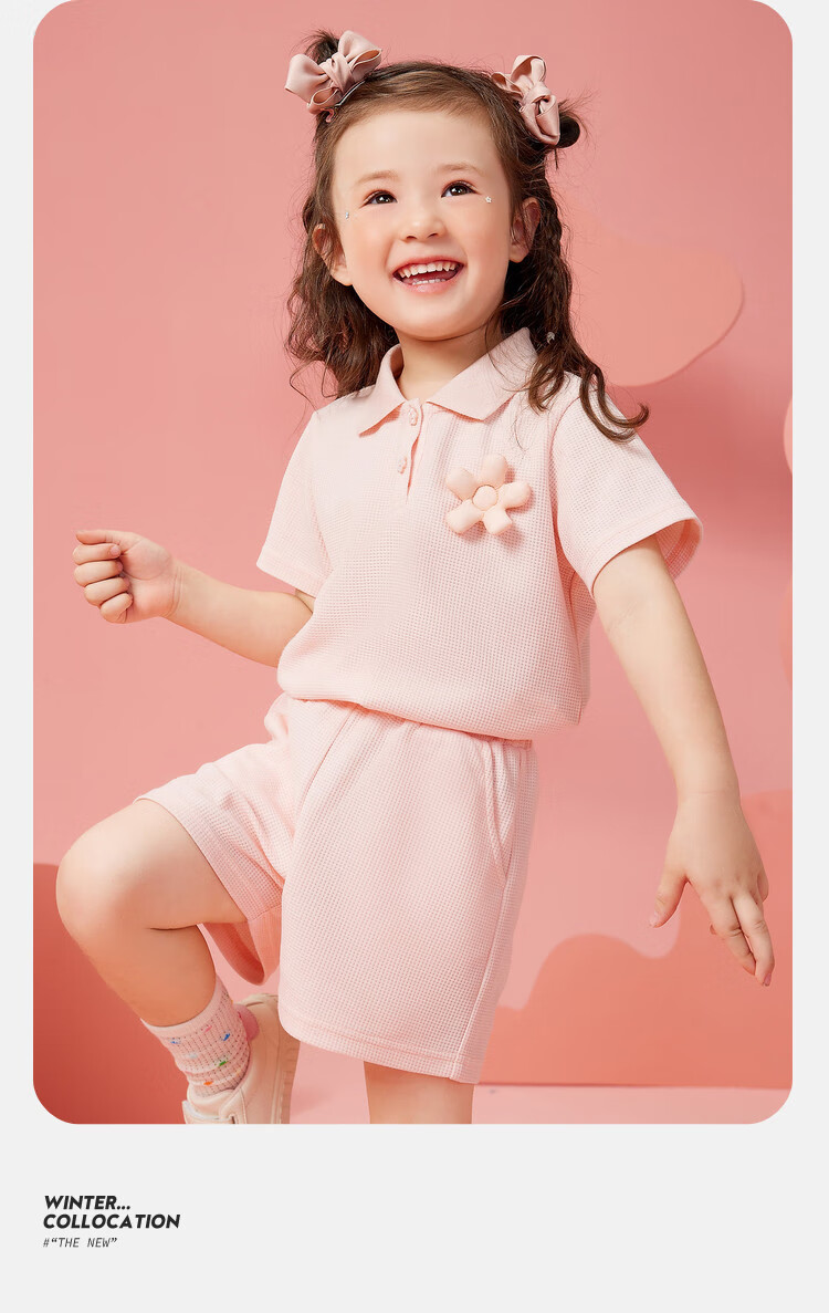 ASK JUNIOR Girls' Summer Thin Set, Toddler Waffle POLO Shirt And Shorts, Sports Running Two-Piece Set, Pink, Size 90 4