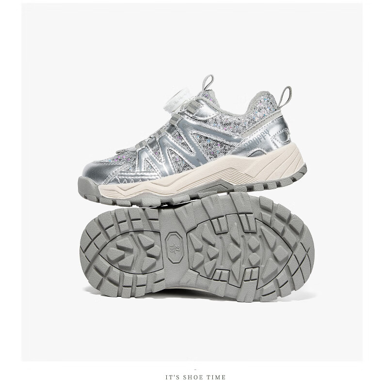 Snoffy Children's Shoes, Kids' Sneakers, Fashionable And Comfortable Outdoor Casual Shoes, Spring Season Running Shoes for Older Children, Dolphin Silver, Size 28 17