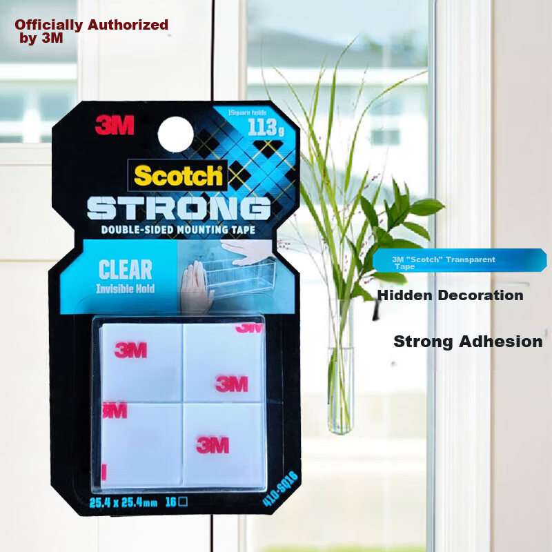 3M Transparent Invisible Strong Double-Sided Tape, Heat And Cold Resistant, Waterproof, Suitable for Glass/tile And Other Materials, Length 2.5cm Width 2.5cm Thickness 1mm/16 Pieces