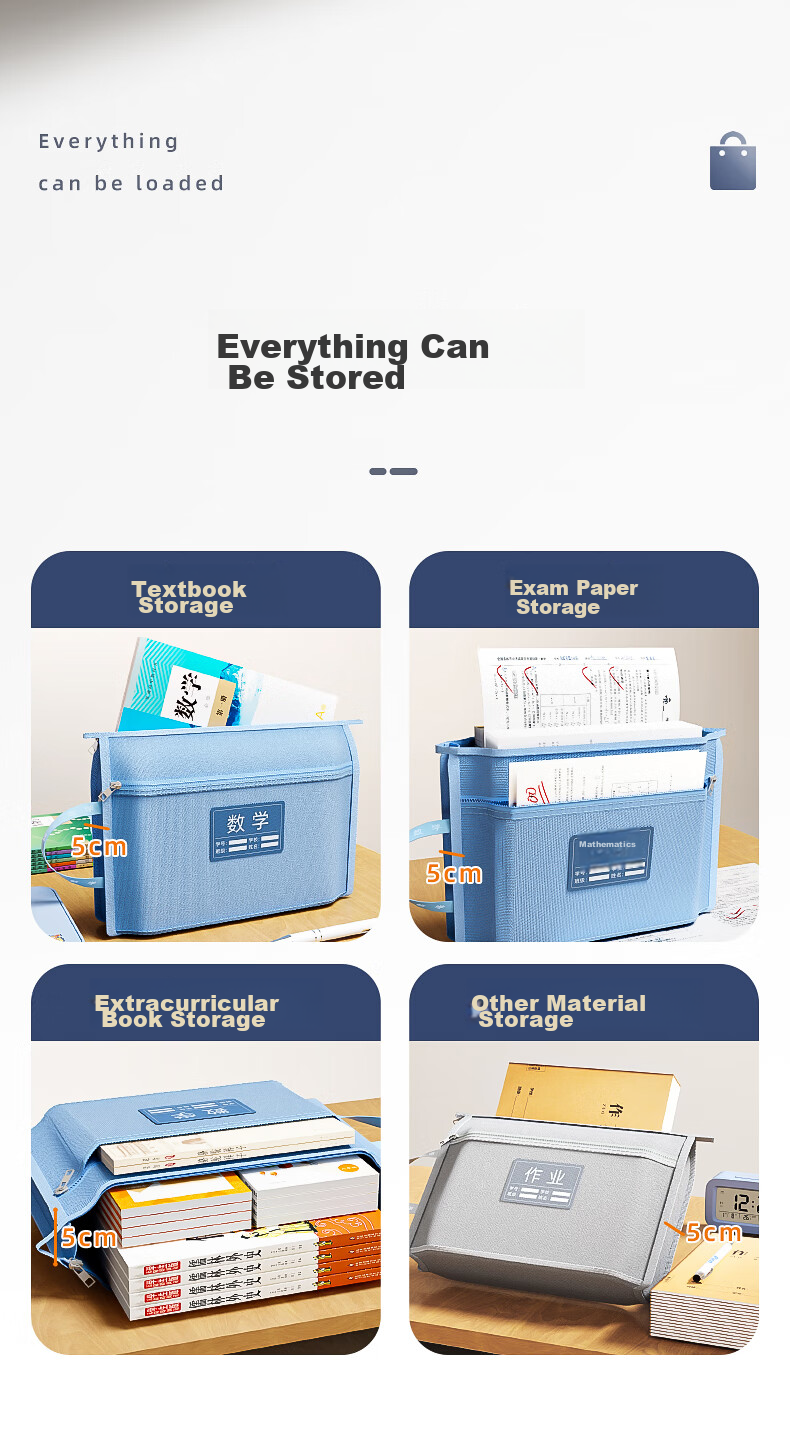 Jinzhi A4 Double-Layer File Folder, Subject Classification File Bag, Book Bag, Elementary School Student 3D Canvas Subject Classification Bag, Homework Zipper Bag, Textbook And Exam Paper Storage Bag, School Supplies Bag - Chinese Language 29