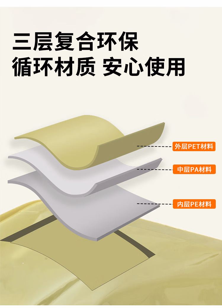 详情图.png
