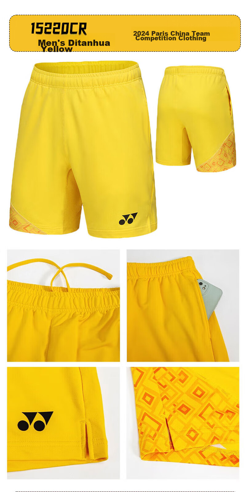 YONEX Badminton Jersey, National Team Paris Battle Uniform, Sports Short-Sleeve for Women, 20881CR, Cassia Flower Yellow, XO 8
