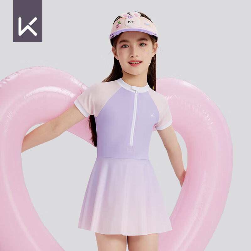 Keep Girls' One-Piece Swimsuit for Children, Big Kids Sun Protection Conservative Professional Swimwear, Lavender Purple, Size 8