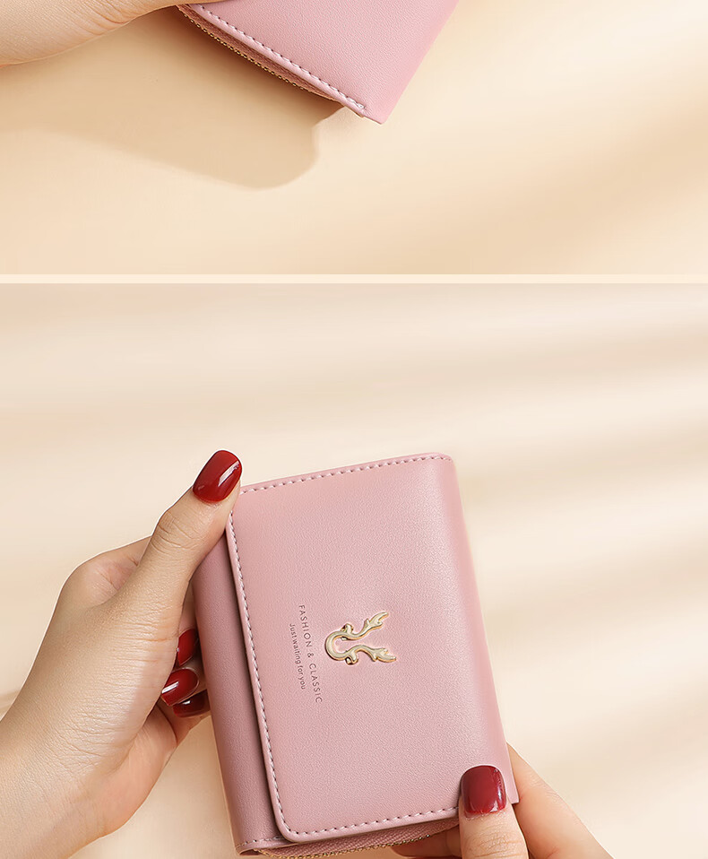 Viney Leather Women's Wallet, Short Foldable Zipper Coin Purse, Multi-Card Slots, Multifunctional Money Clip, Card Holder, ID Holder 10