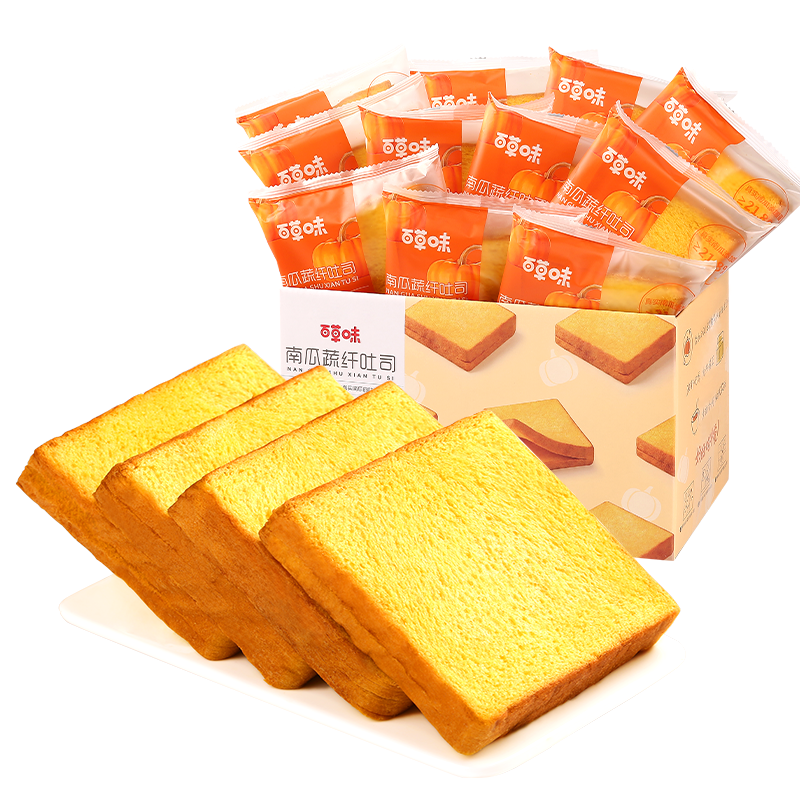 百草味南瓜蔬纤吐司500g 吐司早餐面包蛋糕糕点点心企业团购休闲零食