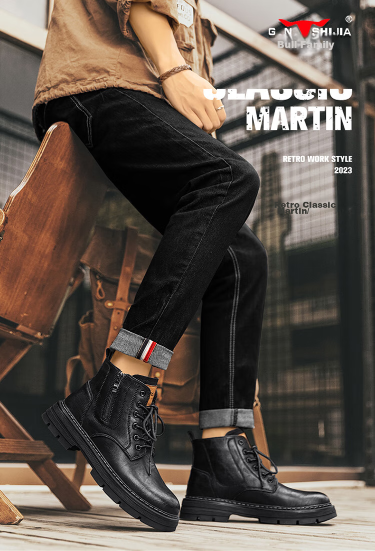 G.N.Shi Jia Men's Genuine Leather Martin Boots, New Autumn/winter 2026 Style, Versatile Casual High-Top Boots, British Style, Durable Work Boots 1