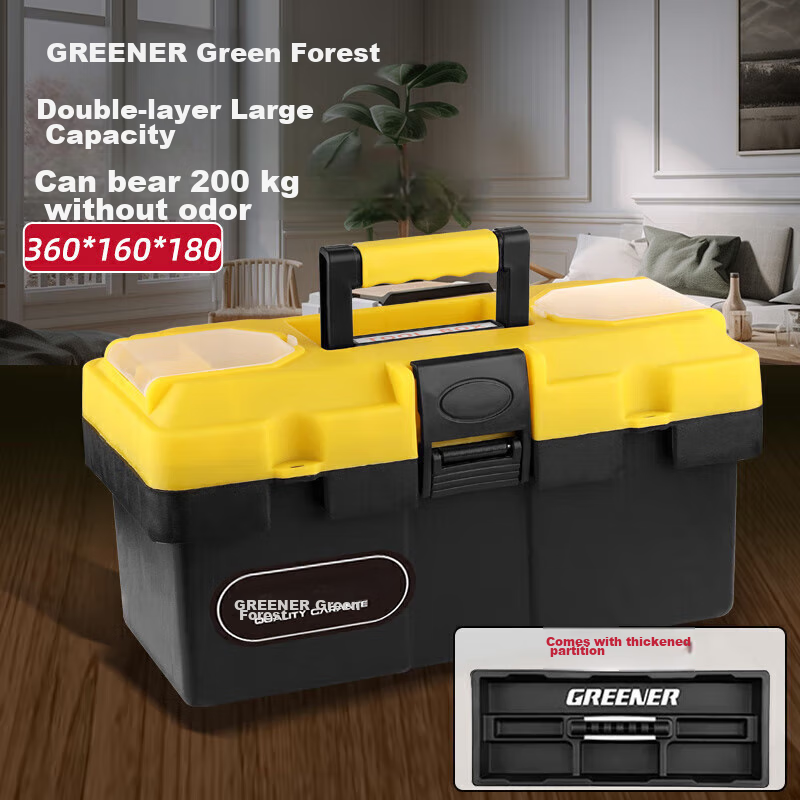 GREENER Tool Box, 15-Inch Storage Case, Large Capacity Hardware Organizer for Home And Car Use, Portable Multi-Functional Repair Kit, LL-15