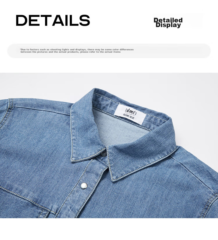 Dme Vintage Washed Color Spring And Autumn Women's Fashion High-End Denim Shirt Layered Base Top Blouse 21