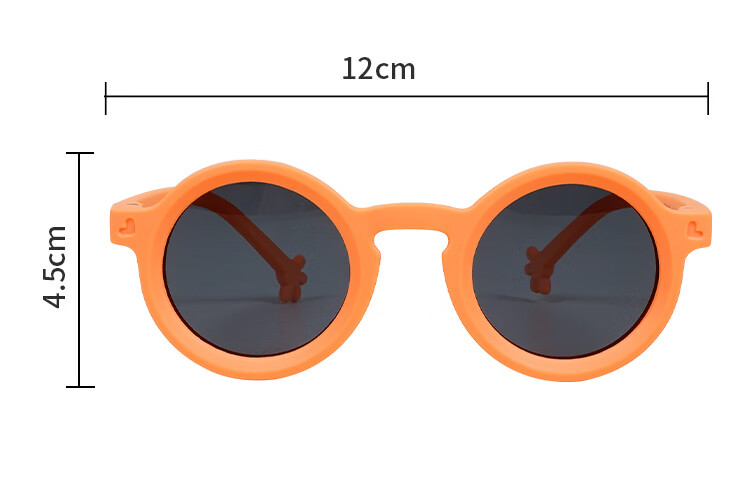 Angelamiao Children's Sunglasses, Kids' Sunglasses for Boys And Girls, UV Protection, Cartoon Cute Baby Glasses, Back to School 9