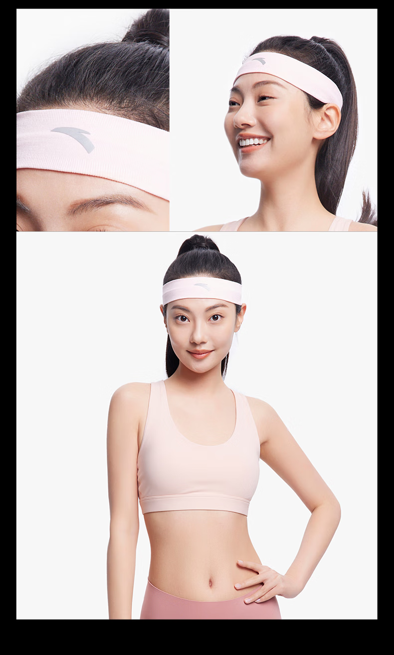 ANTA Sports Headband for Men And Women, Sweat-Absorbing Headband, Sweat-Stopping Band, Running Sweat-Guiding Band, Basketball Sweat-Proof Headband, Hair-Tying Headband, Headband 11