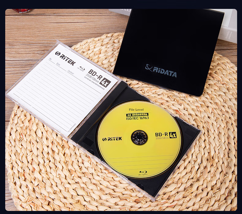 RITEK BD-R XL 200GB Recordable Blank Disc / Dual-Sided Recordable Blu-Ray Disc / High-Capacity Blu-Ray Disc, Single Disc in Box 13