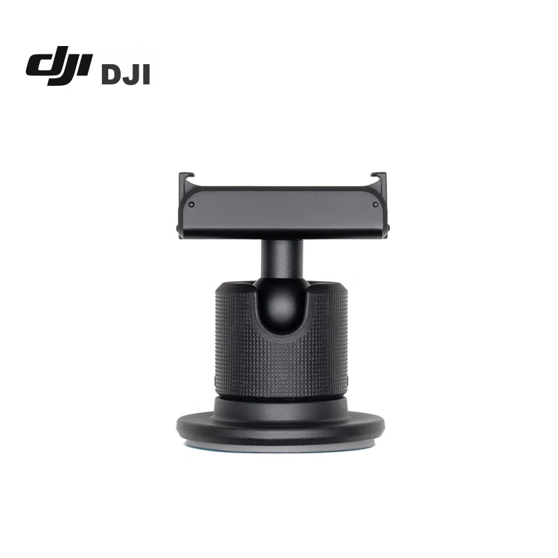 DJI Osmo Magnetic Ball Head Component, Compatible with Osmo 360/Osmo Action 5 Pro/Action 4/Action 3/Action 2 Action Cameras