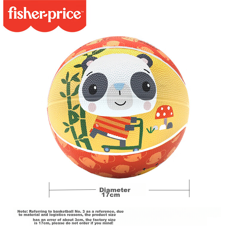 Детский мяч Fisher-Price 17 см, маленький резиновый мяч, для детского сада, Лев синий, подарок на день рождения