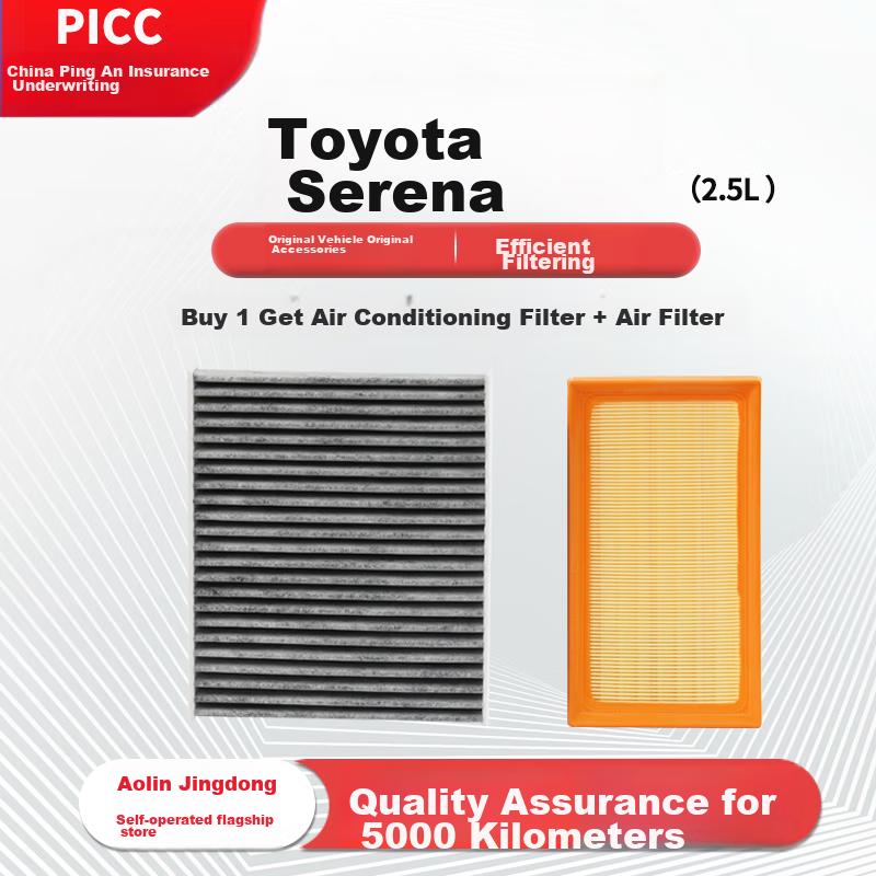 Aolin Activated Carbon Car Air Conditioning Filter + Air Filter Cleaner / for 2021-2026 Toyota Sienna (2.5L) 1