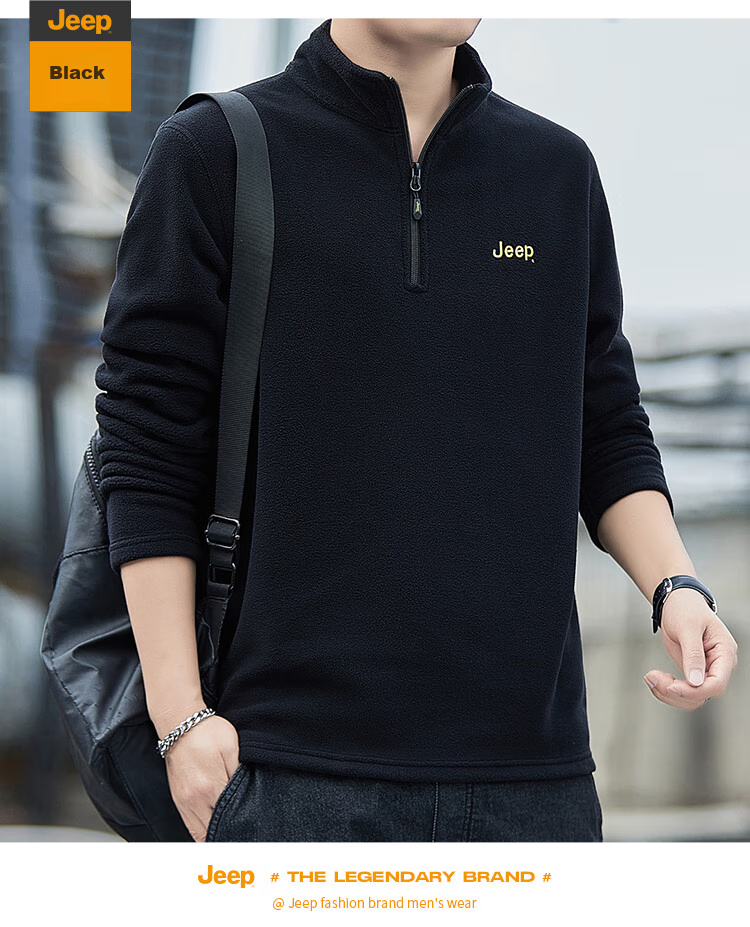 JEEP Men's Sweatshirt, Loose-Fitting Long-Sleeve T-Shirt for Autumn And Winter, Fleece-Lined Thick Casual Clothing, Black, 3XL 21