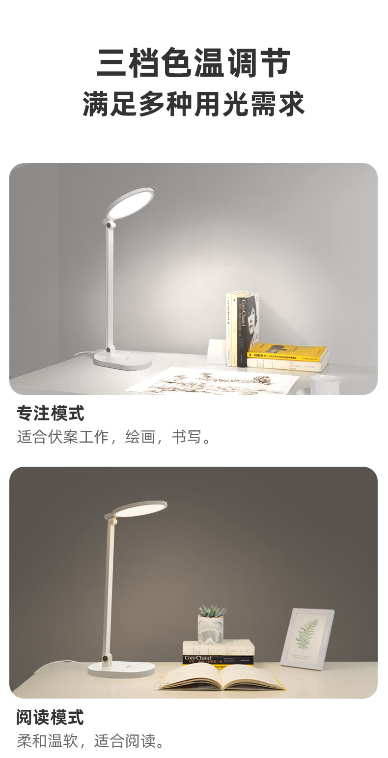 详情图.png