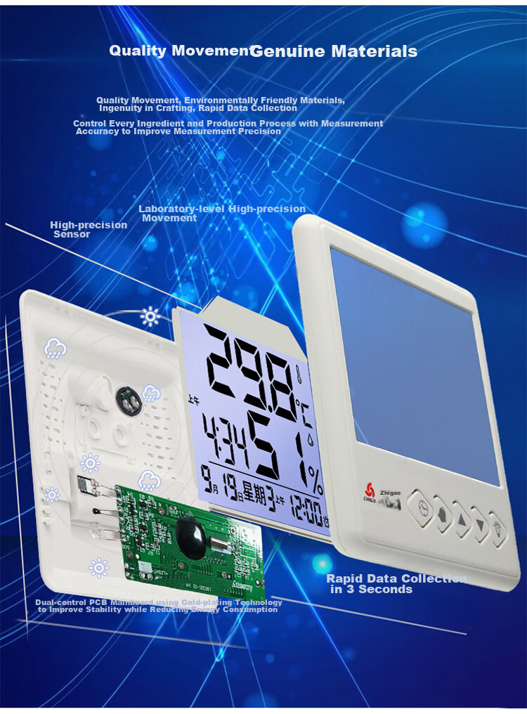 CHIGO Indoor Electronic Thermometer Hygrometer with Alarm Clock, Temperature Measuring Device ZG-8027S 7