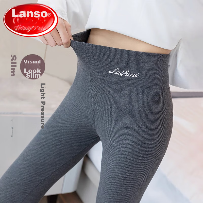 LangSha Ribbed Leggings for Women, Autumn Wear, High-Waisted, Slimming, Elastic Waist, Butt-Lifting, Calf-Slimming, Tight-Fitting Pants, Warm Cotton Trousers