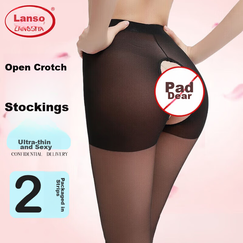 LangSha Silk Stockings, Sexy Sheer Ultra-Thin Pantyhose for Women, One Size Fits All, Black, 2 Pairs