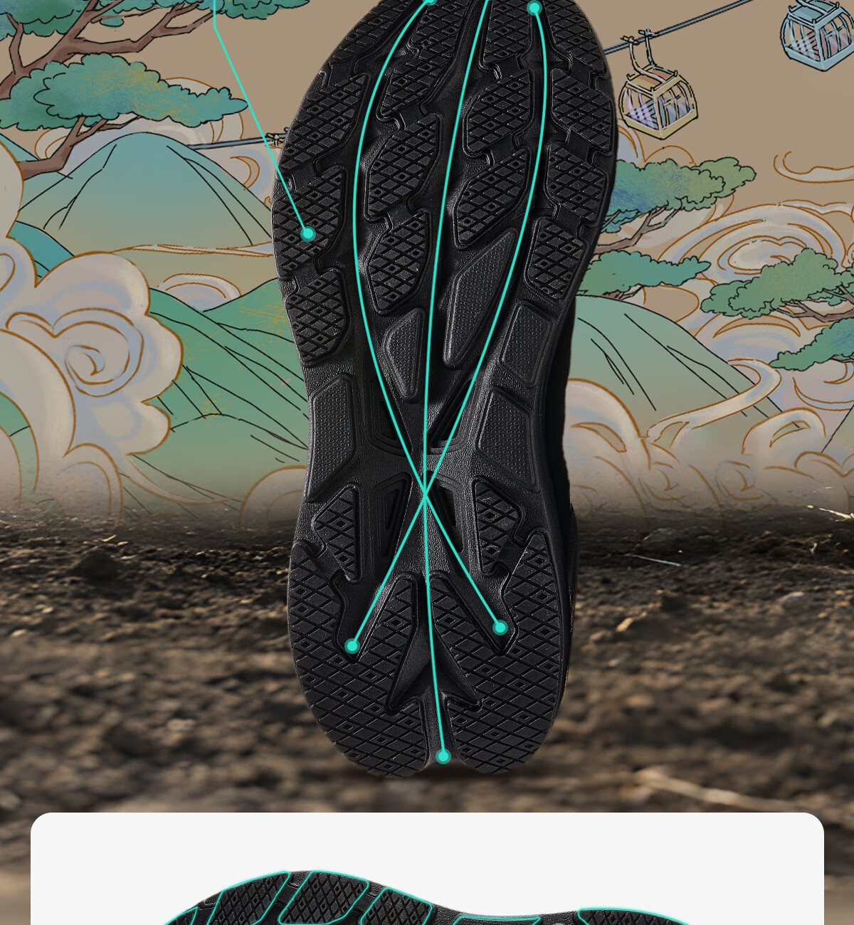 Huwaitegong Wugunshan Lingbo Hiking Boots, All-Terrain Water-Resistant Non-Slip Trail Lightweight R21 Warrior Black 44 6