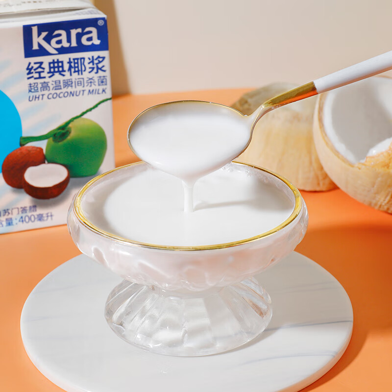 KARA牌佳乐椰浆400ml 椰汁西米露甜品烘焙固体杨枝甘露原料生椰拿铁