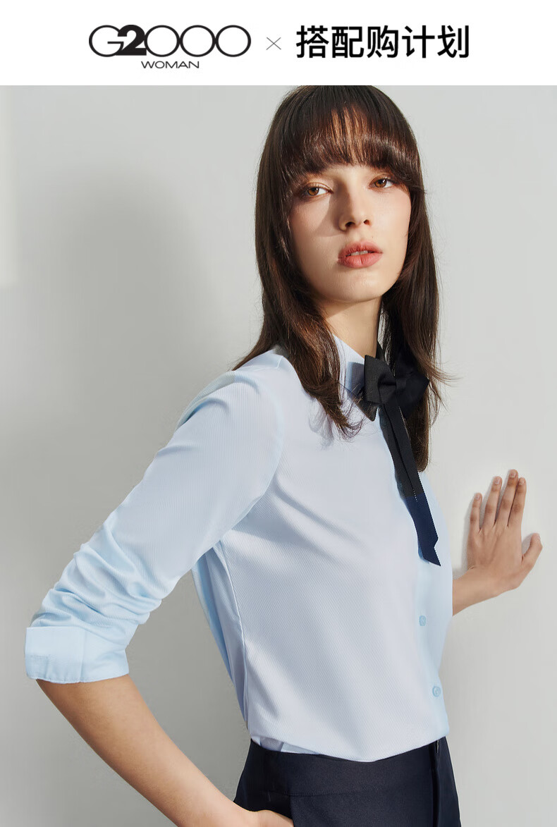 G2000 Mall-Matching Detachable Bow Tie Top Long-Sleeve Shirt 41223023G2, White, Size 34 1
