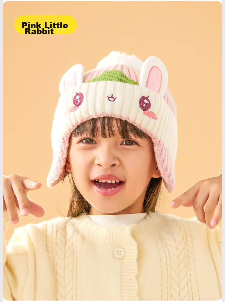 Moremerry Children's Hat, Autumn And Winter Ear Protection, Boys And Girls Warm Knitted Hat, Baby Student Fashionable Cap, Pink 16