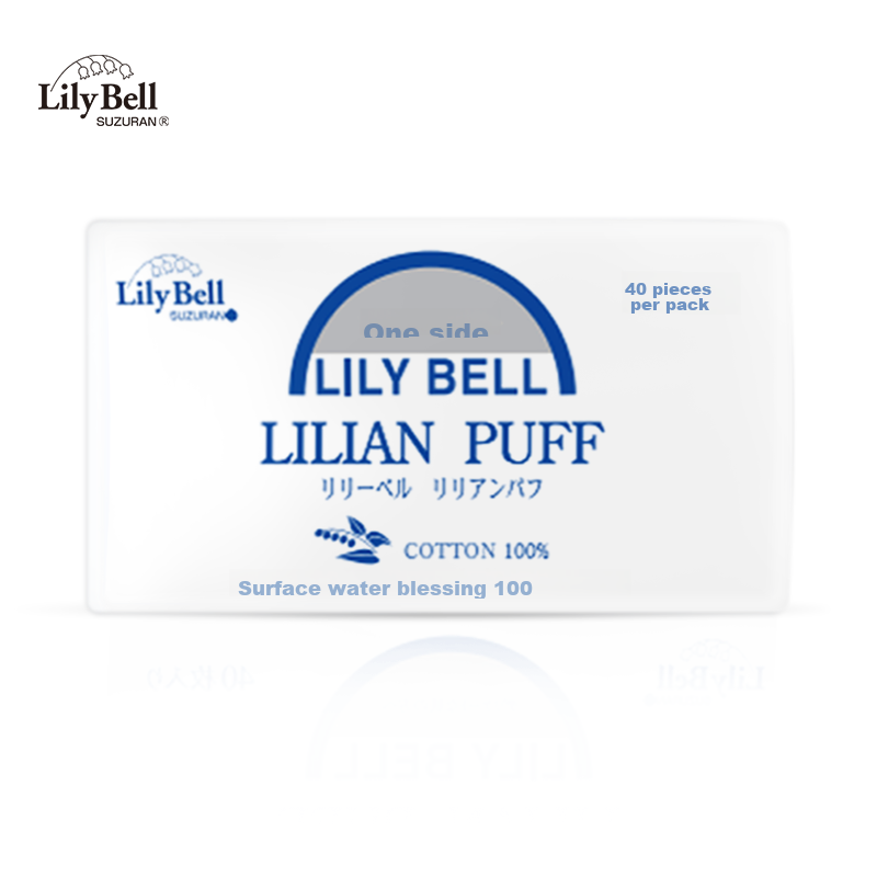 Lilibeier (LilyBell) Travel Portable Pads, 40 Pieces