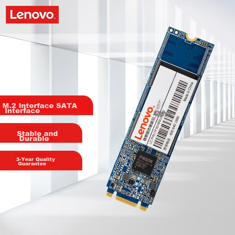 Lenovo (Le-0141490