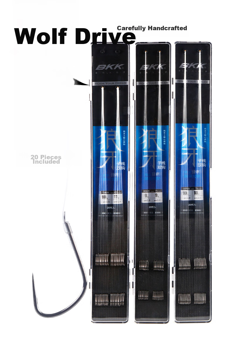 BKK Wolf Tooth Line Double Hook Competitive Black Pit Finished Fish Hook Pre-Tied Set Fishing Hook Crucian Carp Hook 1