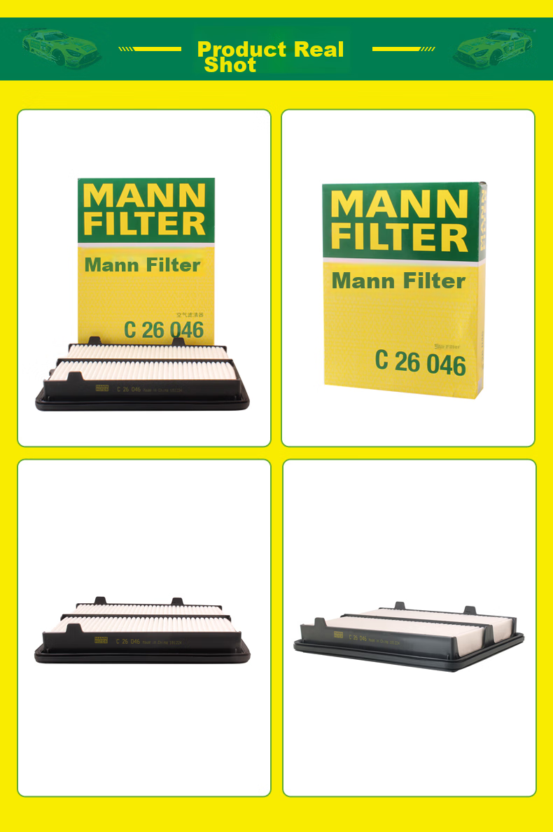 MANNFILTER Air Filter Element C26046 Compatible with Honda UR-V/Guan Dao/Acura RDX 2.0T 9