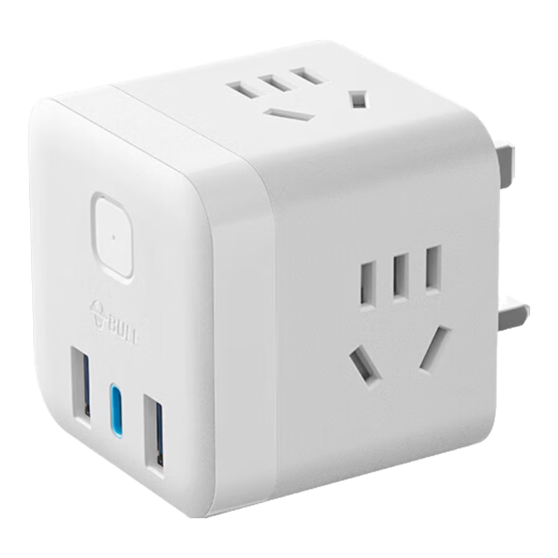 BULL 3-Outlet UK Standard Travel Socket / 20W Fast Charging USB Adapter / Cube Socket / Power Strip Suitable for UK/Singapore/HK China Etc
